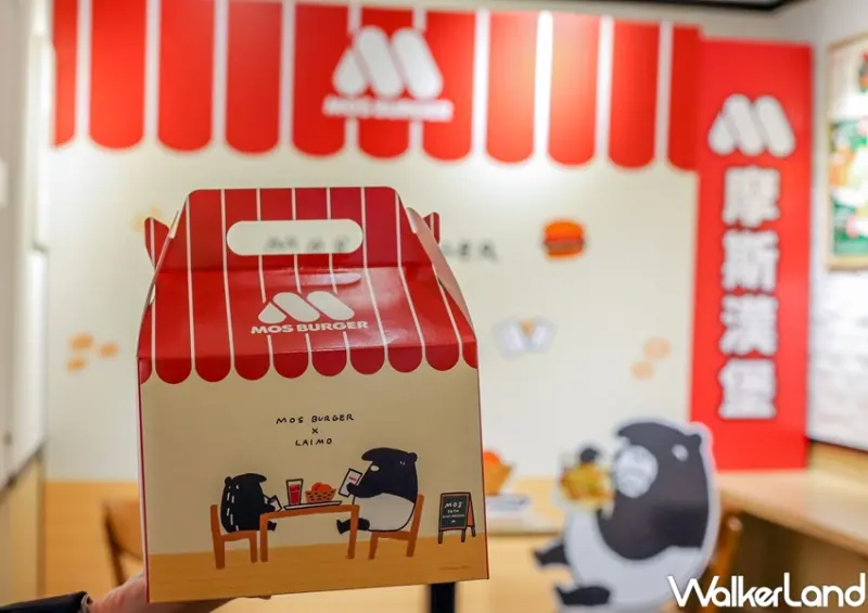 MOS BURGER ✕ LAIMO / WalkerLand窩客島提供 未經許可，不得轉載