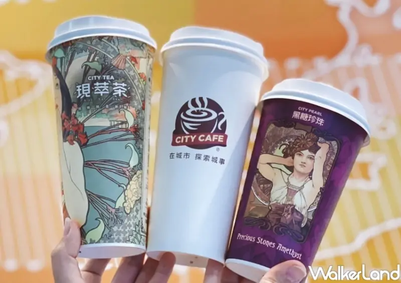 3大7-ELEVEN咖啡優惠整理 / WalkerLand窩客島整理提供 未經許可，不得轉載