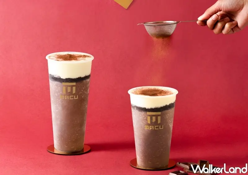 麻古茶坊「提拉米蘇2.0」 / WalkerLand窩客島整理提供 未經許可不可轉載