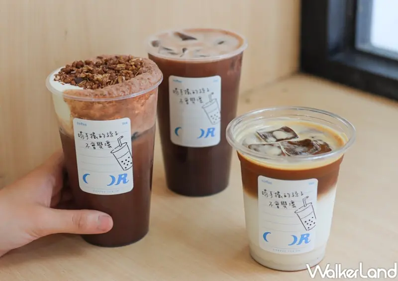 COFFEE.TEA.OR 新品可可系列 / WalkerLand窩客島提供 未經許可，不得轉載