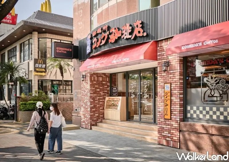 客美多咖啡 士林店 / WalkerLand窩客島整理提供 未經許可不可轉載