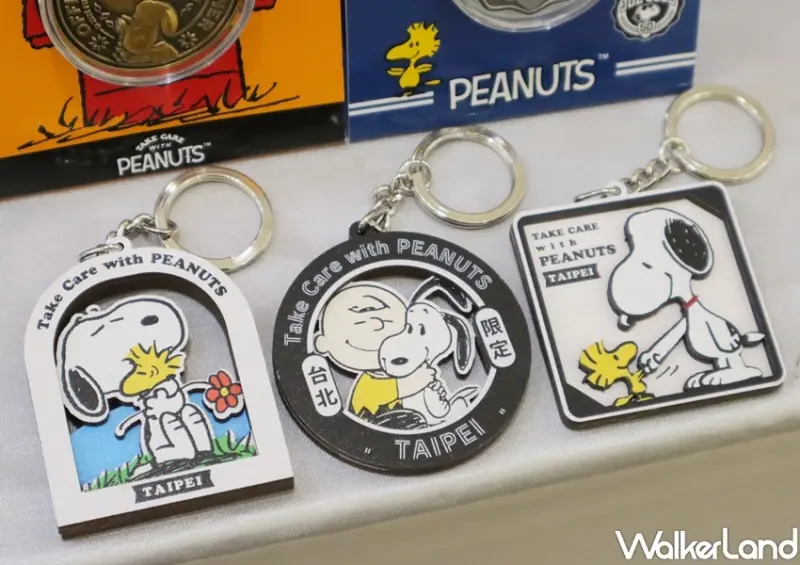 史努比花生漫畫關愛巡迴展 台北場 / WalkerLand窩客島提供 未經許可，不得轉載