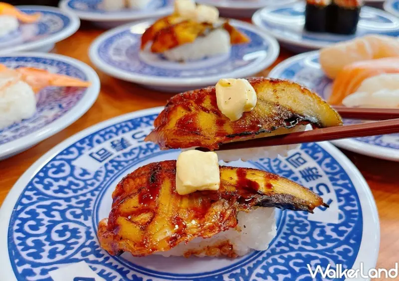 藏壽司「鰻載而鮭」新品系列 / WalkerLand窩客島整理提供 未經許可，不得轉載