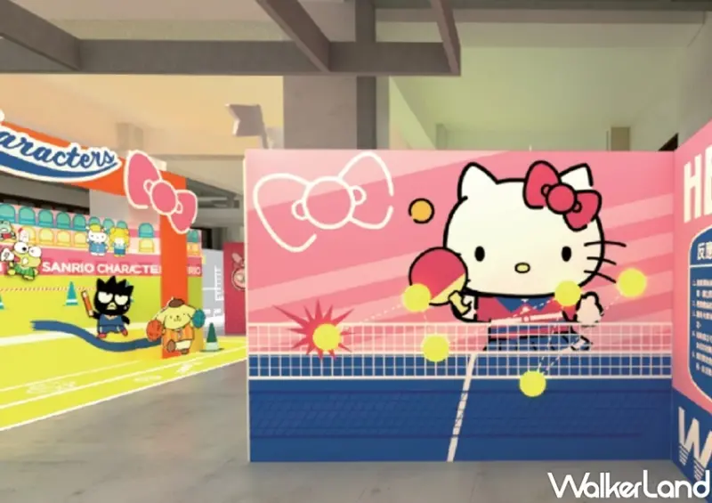 三麗鷗家族之卡路里大作戰 快閃店 / WalkerLand窩客島整理提供 未經許可，不得轉載