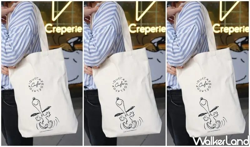 gelato pique café 史努比可麗餅 / WalkerLand窩客島整理提供 未經許可不可轉載