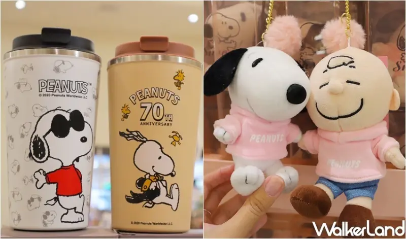 史努比花生漫畫關愛巡迴展 台北場 / WalkerLand窩客島提供 未經許可，不得轉載