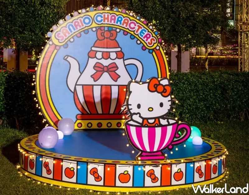 台北燈節隱藏版「Hello Kitty樂園」 / WalkerLand窩客島整理提供 未經許可不可轉載