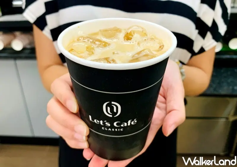 全家228連假優惠 / WalkerLand窩客島整理提供 未經許可不可轉載