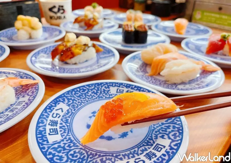 藏壽司「鰻載而鮭」新品系列 / WalkerLand窩客島整理提供 未經許可，不得轉載