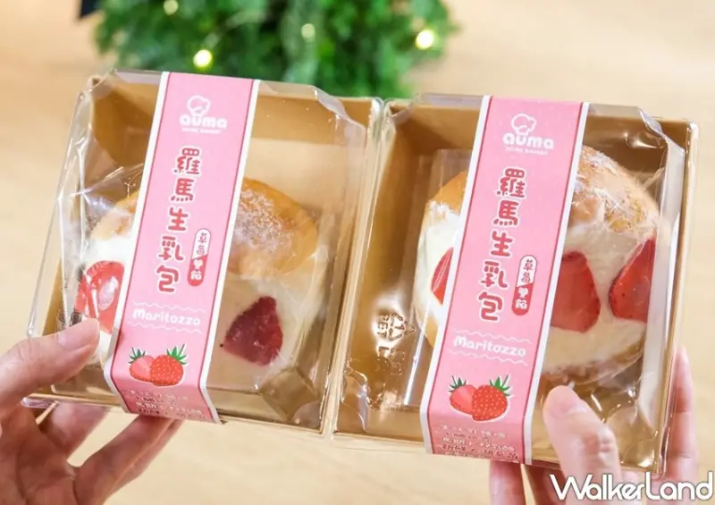 奧瑪烘焙 草莓季 / WalkerLand窩客島整理提供 未經許可不可轉載