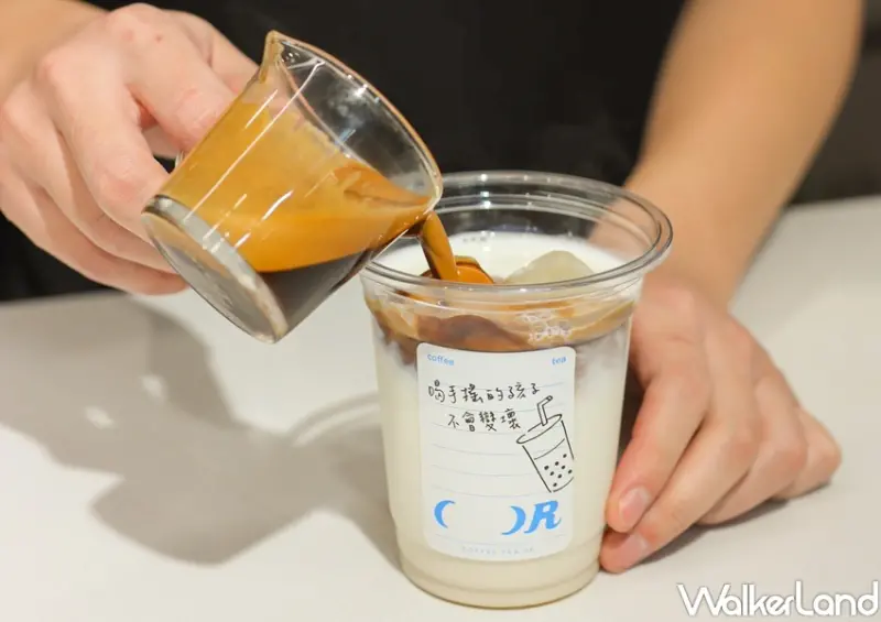 COFFEE.TEA.OR 新品可可系列 / WalkerLand窩客島提供 未經許可，不得轉載