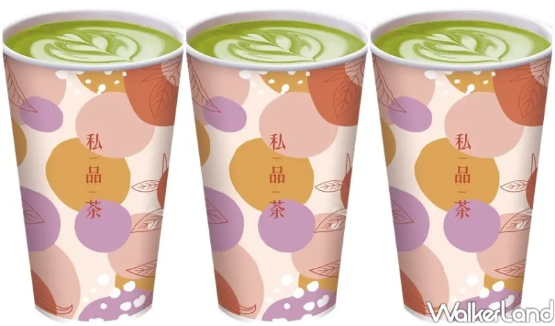 全家咖啡買一送一 / WalkerLand窩客島整理提供 未經許可不可轉載