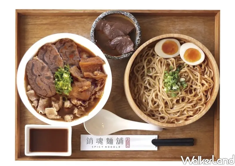 大師兄銷魂麵舖 (新莊宏匯廣場店) / WalkerLand窩客島整理提供 未經許可不可轉載