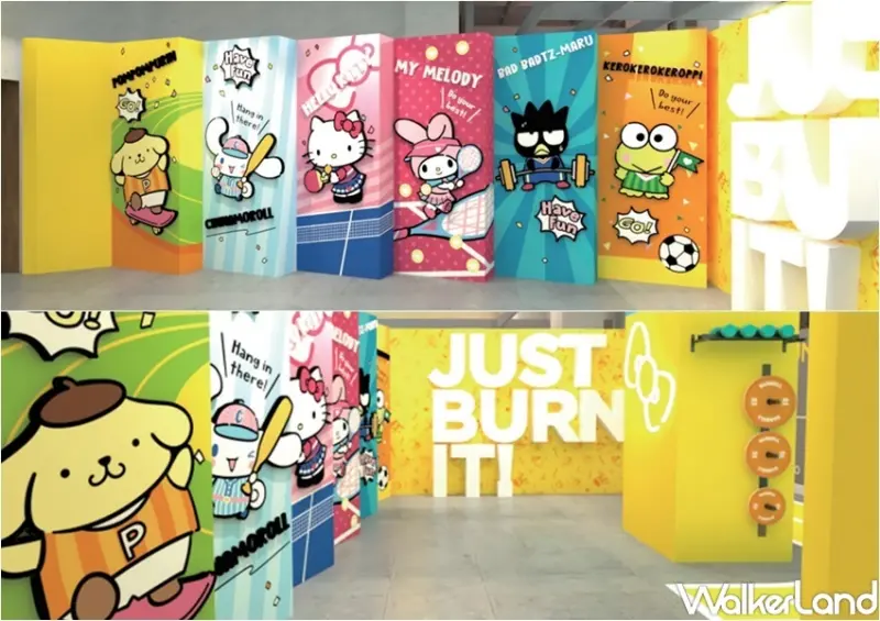 三麗鷗家族之卡路里大作戰 快閃店 / WalkerLand窩客島整理提供 未經許可，不得轉載