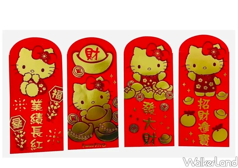 全家「2022祥虎福袋」 / WalkerLand窩客島整理提供 未經許可不可轉載