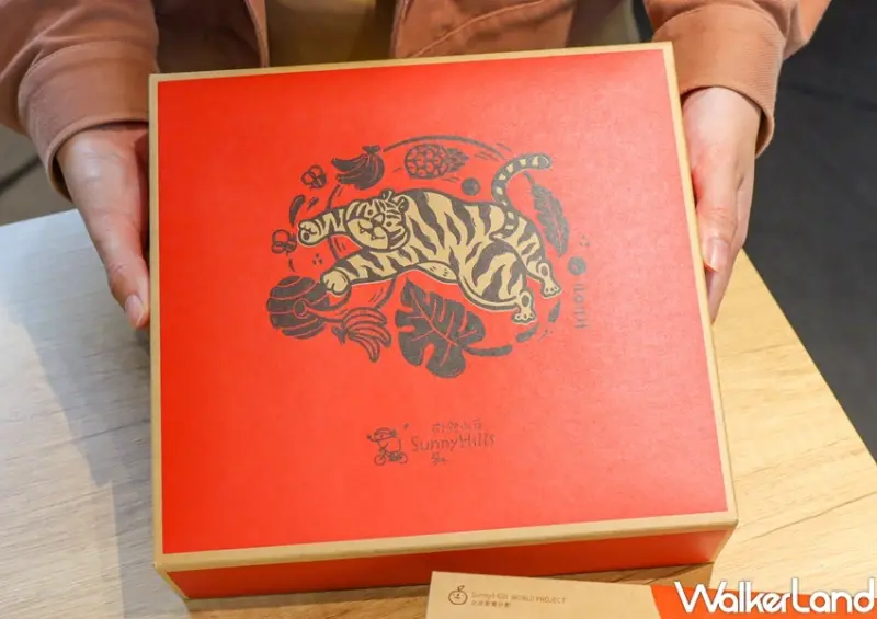 微熱山丘「旺來餅系列禮盒」 / WalkerLand窩客島提供 未經許可，不得轉載