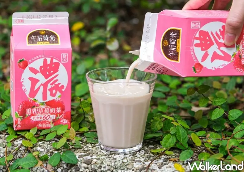 午后時光「重乳草莓奶茶」 / WalkerLand窩客島整理提供 未經許可不可轉載
