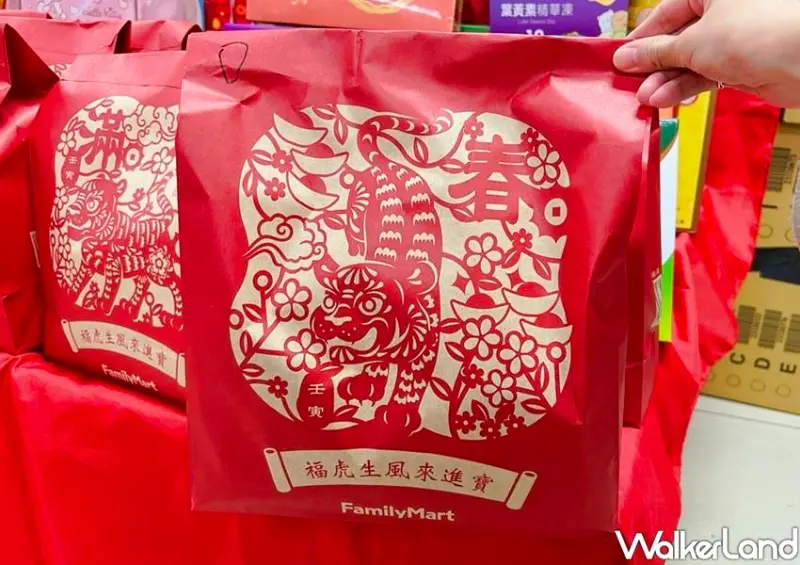 全家「2022祥虎福袋」 / WalkerLand窩客島整理提供 未經許可不可轉載
