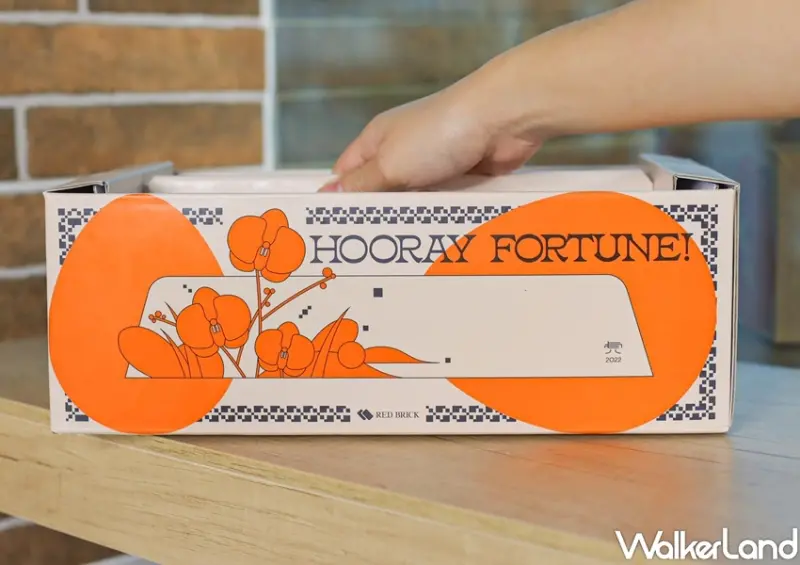 紅磚布丁 / WalkerLand窩客島提供 未經許可，不得轉載