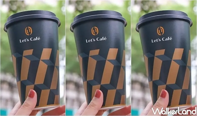 超商咖啡雙12優惠 / WalkerLand窩客島整理提供 未經許可，不得轉載