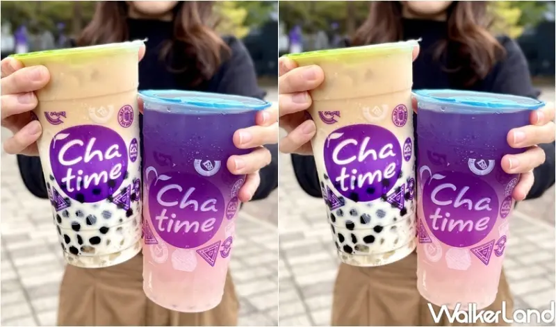 2022跨年、元旦優惠 / WalkerLand窩客島整理提供 未經許可，不得轉載