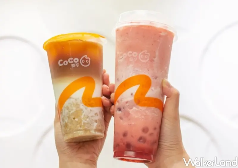 CoCoXfoodpanda獨家優惠 / WalkerLand窩客島整理提供 未經許可，不得轉載