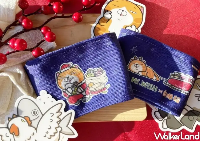Mr.Wish X 白爛貓 聖誕周邊系列 / WalkerLand窩客島整理提供 未經許可，不得轉載