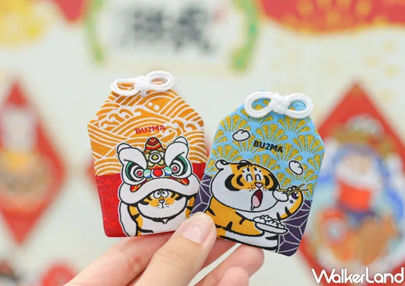 7-ELEVEN 我不是胖虎新春開運限定小物 / WalkerLand窩客島提供 未經許可，不得轉載