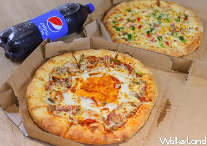 達美樂 外送、外帶優惠 / WalkerLand窩客島提供 未經許可，不得轉載