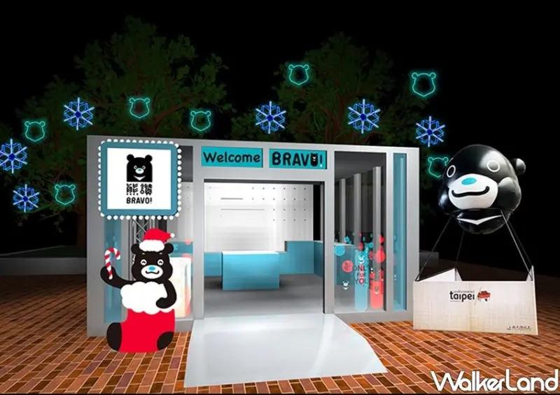 台北燈節隱藏版「Hello Kitty樂園」 / WalkerLand窩客島整理提供 未經許可不可轉載