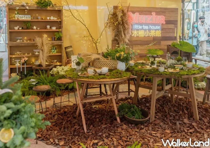 信義區耶誕市集「木柵小茶館」 / WalkerLand窩客島整理提供 未經許可不可轉載
