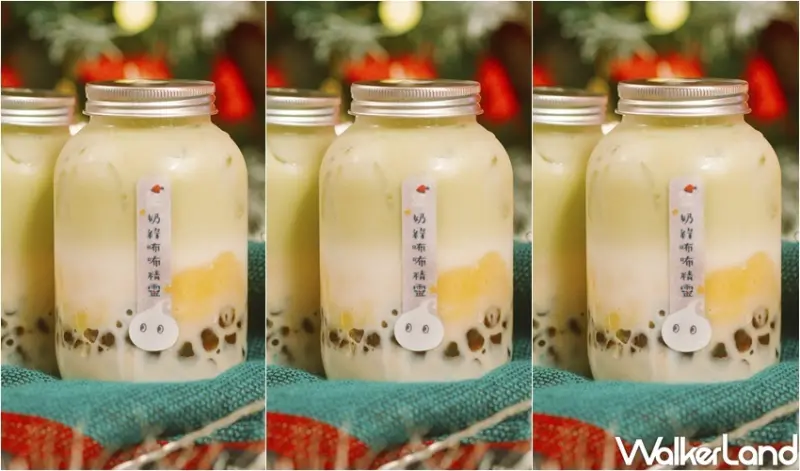 CoCo咘咘精靈 / WalkerLand窩客島整理提供 未經許可，不得轉載