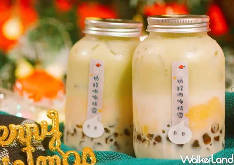 CoCo咘咘精靈 / WalkerLand窩客島整理提供 未經許可，不得轉載