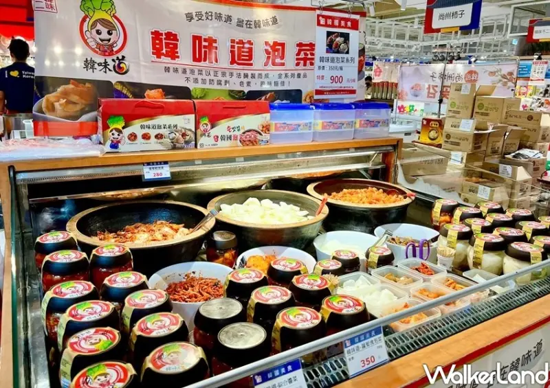 漢神巨蛋「韓味迷揪搜物產展」 / WalkerLand窩客島整理提供 未經許可不可轉載