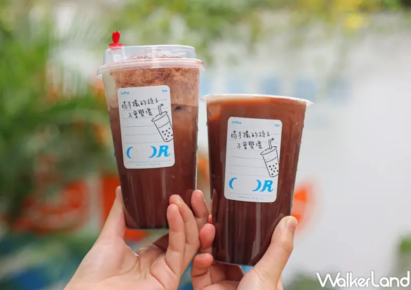 COFFEE.TEA.OR 新品可可系列 / WalkerLand窩客島提供 未經許可，不得轉載