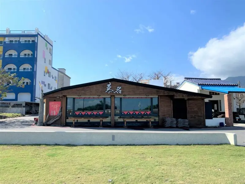 七星潭慕名私房料理