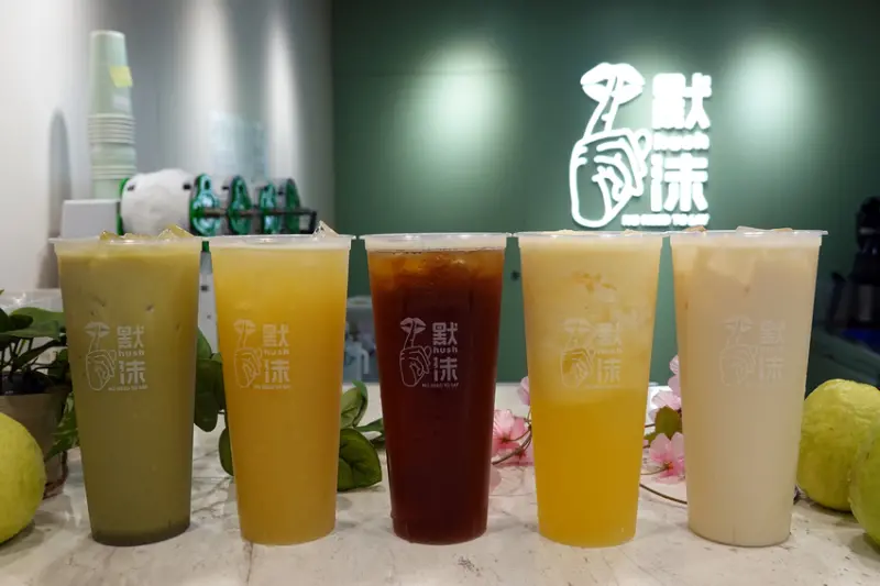 台北健康手搖飲-默沫手作飲品北車站前店，台灣好茶、產地直送鮮果、食用級桂花及小農鮮奶製作好喝又健康的北車飲料店推薦