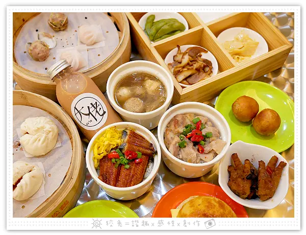 [台南食記] 伙記餐室~安平美食推薦！港式料理39元起！香港籍師傅大佬、名廚阿彰師聯手出擊！超好拍的網美餐廳！