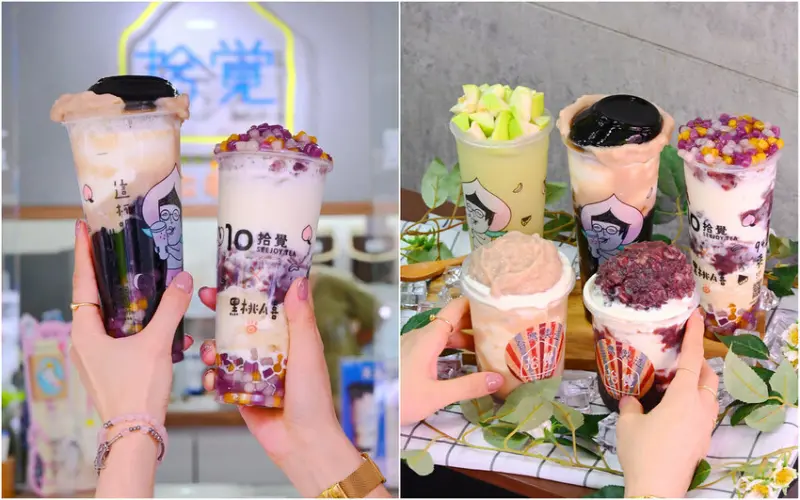 拾覺SEEJOYTEA：新嚼感系列料多到滿出來！芋泥仙草Q奶/紅豆奶酪Q奶/芭樂檸檬推薦