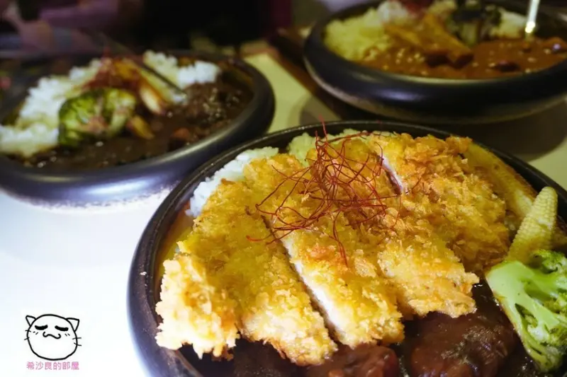 東區咖哩飯．台北大安新開幕時尚風咖哩專賣──TAKEOUT CURRY SHOP