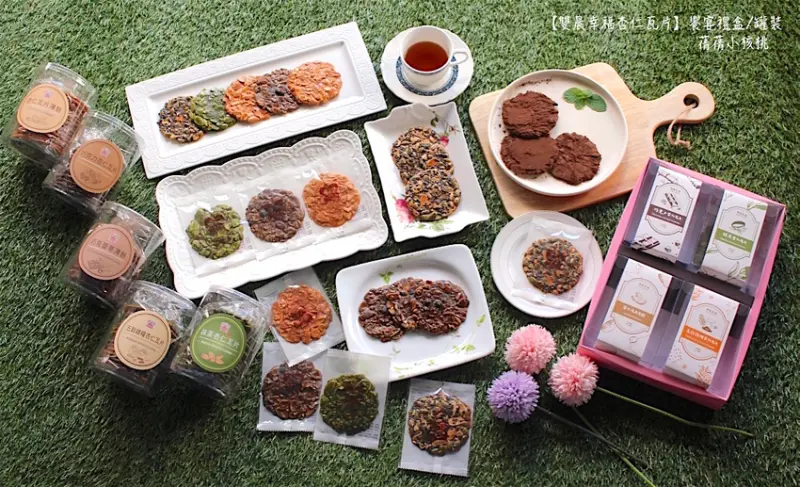 【台中伴手禮/宅配禮盒】雙晨幸福杏仁瓦片 。堆疊起來滿滿的杏仁厚片，一口咬下，濃郁的香氣，伴隨著清脆的喀滋聲，厚實酥脆、不甜膩的幸福感一湧而上，多種口味一次滿足，還有讓巧克力控瘋狂搶購的髒髒杏仁瓦片！