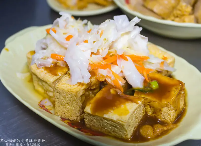 高雄左營︱舊城傳統美食　左營舊城城隍廟旁什麼都有的道地廟口小吃！！