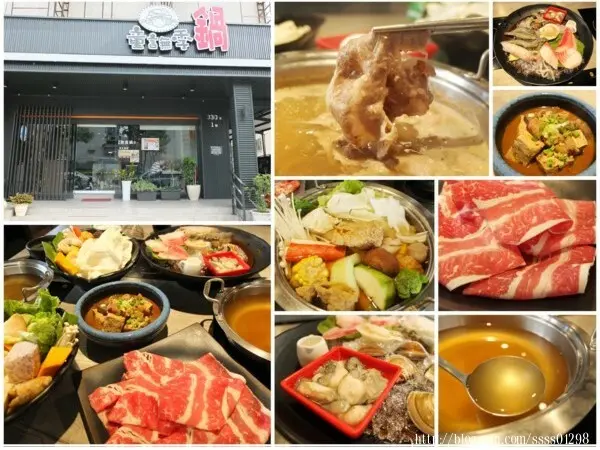 高雄火鍋推薦【童言無季鍋-高雄總店】主打柴魚昆布鍋 新鮮肉品現點現切 冰淇淋、飲料內用無限量供應