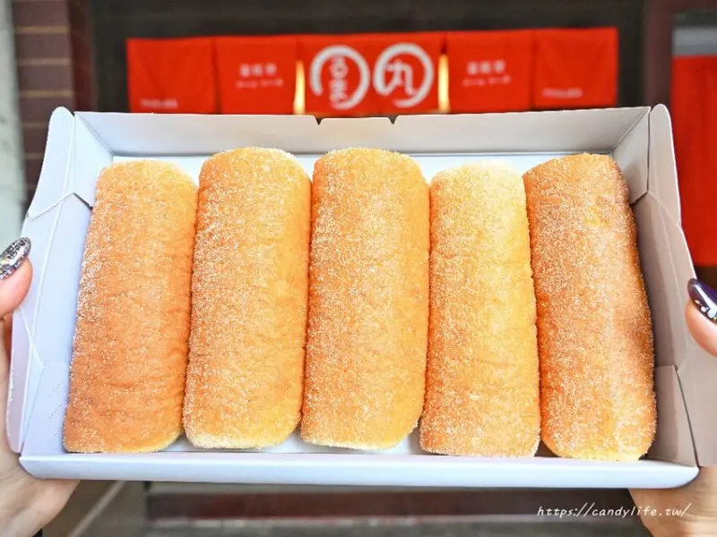 丸Maruまる菓子｜史上超難訂的古早味蛋糕，一個月只開單一次，開單不到兩小時就滿單，想吃手腳要快～