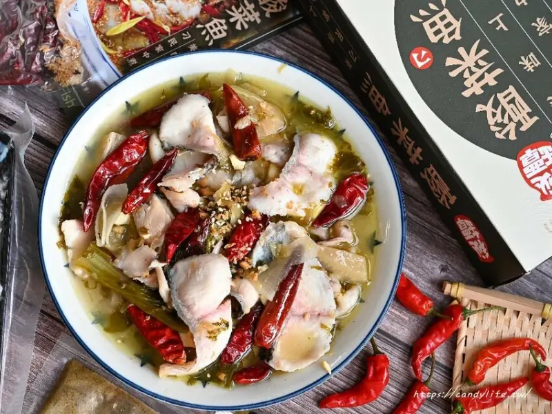 刁民酸菜魚｜在家也可以吃到人氣酸菜魚，冷凍料理包輕鬆神還原，伴手禮也超適合～