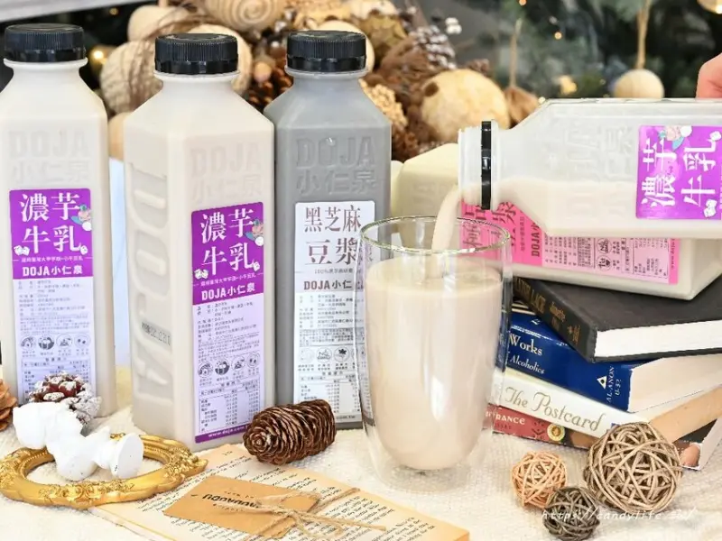 小仁泉極品豆漿｜濃醇香的美味，讓人一喝就回不去的香濃豆漿，還有人氣濃芋牛乳強勢回歸，門市買只要甜甜價～