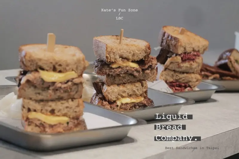 【 內湖美食】Liquid Bread Co. LBC 江南店》超道地！美味現烤美式三明治，1 秒帶我回美國｜港墘站