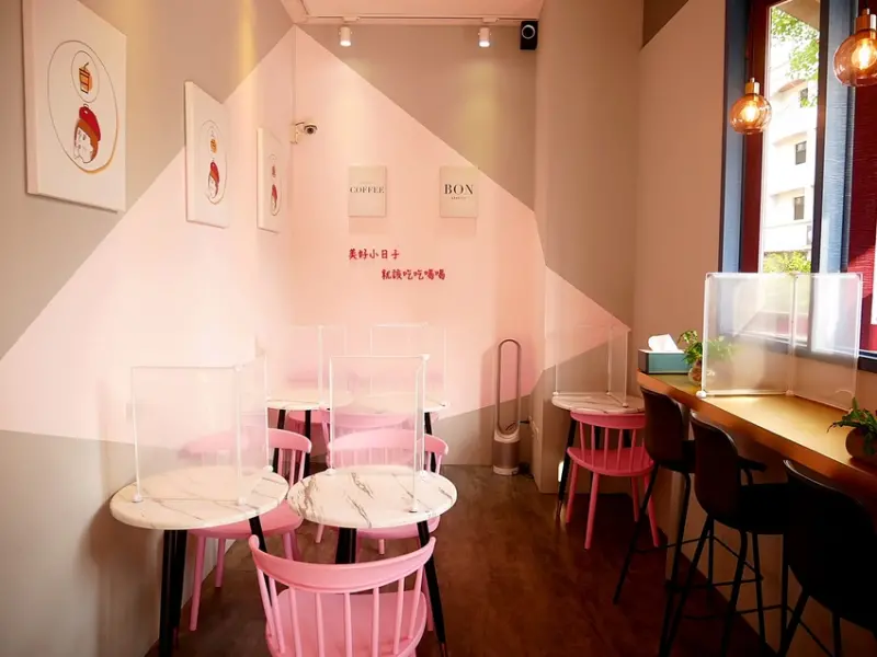 台中東區早午餐、輕食，超粉色內用區滿滿少女心，熱壓吐司和奶蓋首推