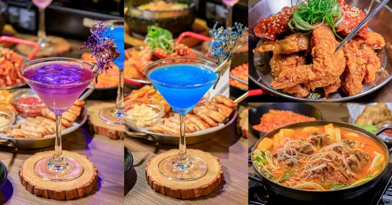 That’s ok 괜찮아 韓式餐酒館，免出國也能吃到超潮韓式料理！限量馬鈴薯豬骨湯、韓式炸雞、炸年糕通通有，還有夢幻花式調酒好浪漫！