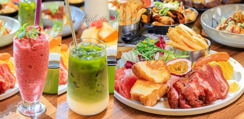 台中人氣大份量早午餐，一早也能吃得到德國豬腳，還有超酷手標泰式茉香奶綠！